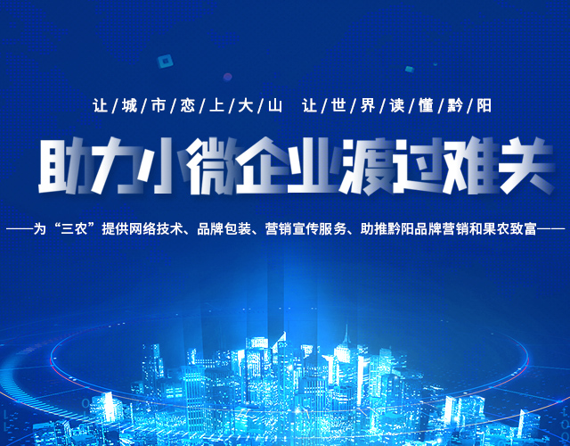 洪江市禹甜科技有限公司_黔阳瞐_农产品的批发零售